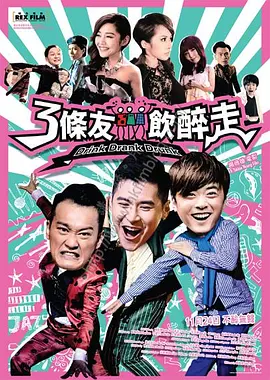 夜间福利网站